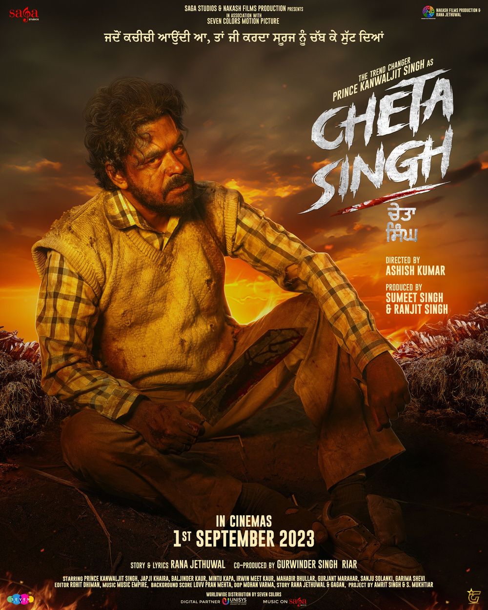 Cheta Singh 2023 Punjabi ORG HDRip 480p 400MB 720p 1GB ESubs